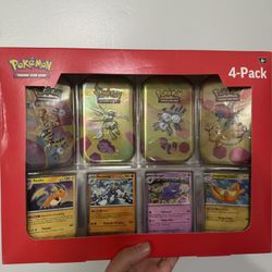 151 4-tin Pack Sam’s Club 