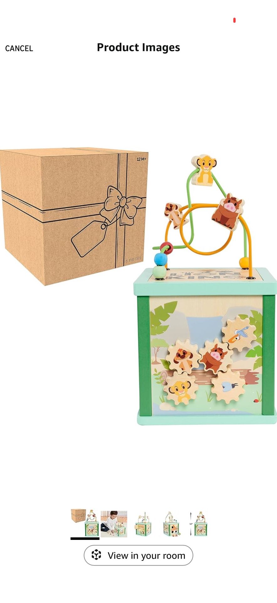 Lion King Activity cube 