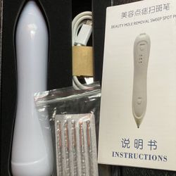 Electric Mole Removal Pen