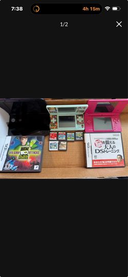 Nintendo DS