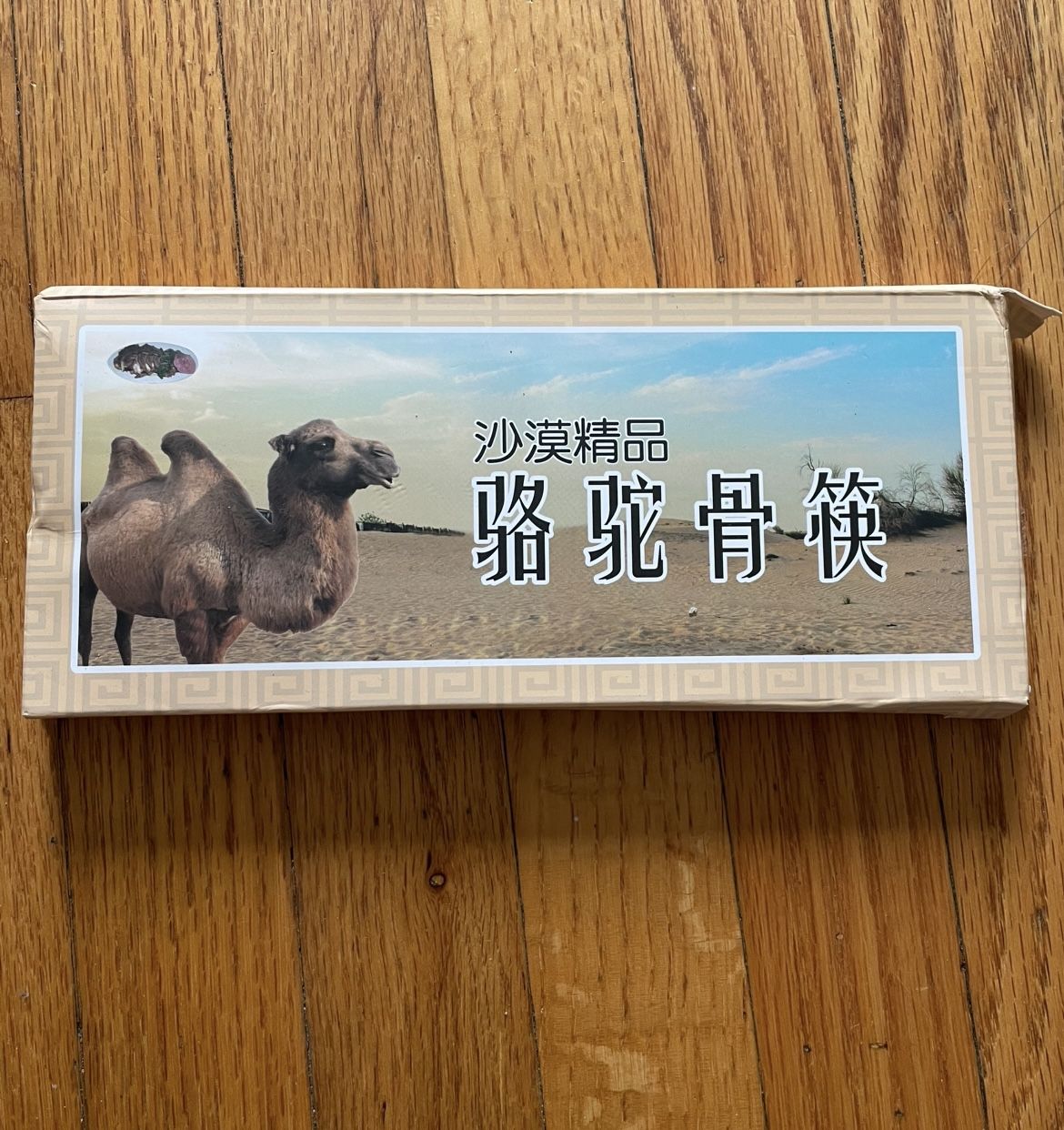 Camel bone chopsticks