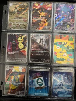 Japanese mega high dream ex cards