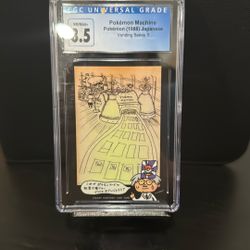 CGC 8.5 - Pokémon Machine Japanese
