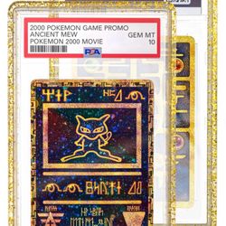 Limited Edition Graded Guard Confetti Protector