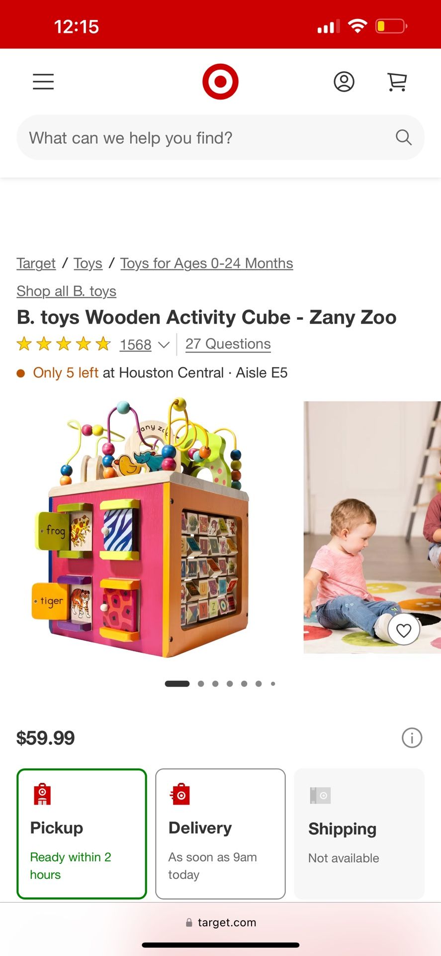 Wooden Activity Center X2