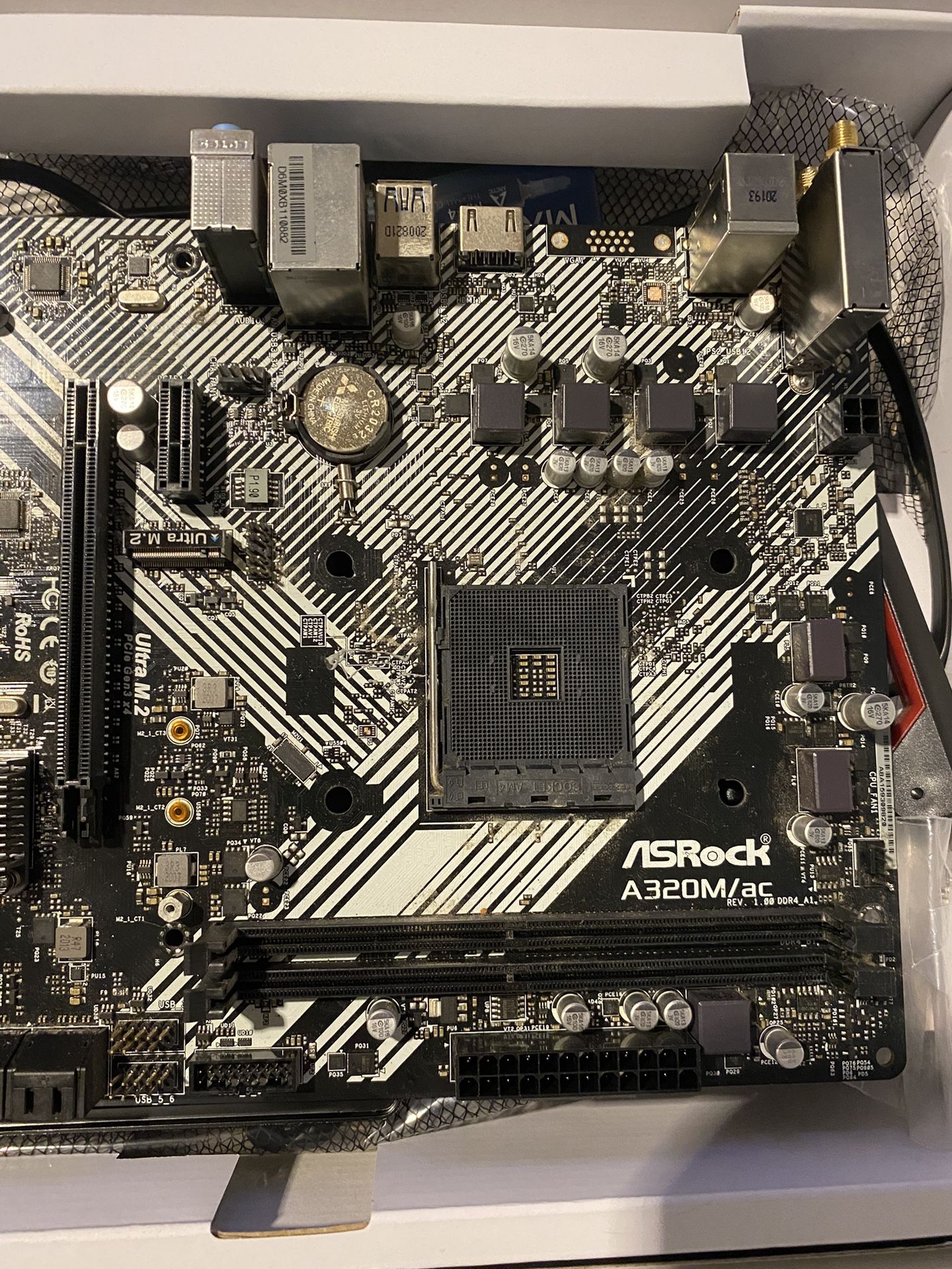 Motherboard & PC case