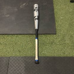 DeMarini The Goods 2-Piece BBCOR Bat – great pop