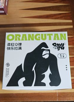 Qi Qu - ORANGUTAN Soft Q-Elastic Decompression Gorilla).