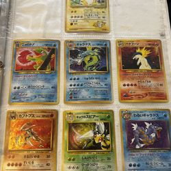 Pokémon Cards Limited Edition 
