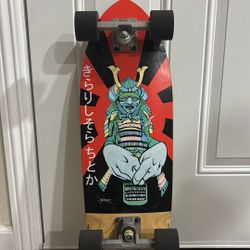 Gold Coast Last Samurai Board