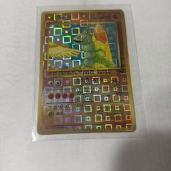 Japanese Pokémon 1996 Ónix Southern Islands 