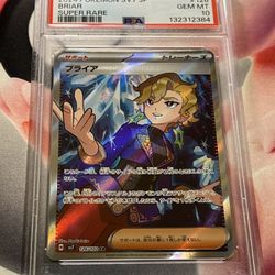 BRIAR SUPER RARE 2024 POKEMON SV7 JP