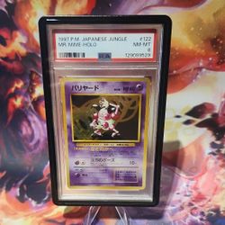 Mr. Mime - Pokemon Cards