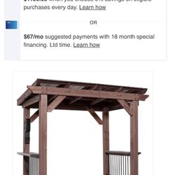 Gazebo 