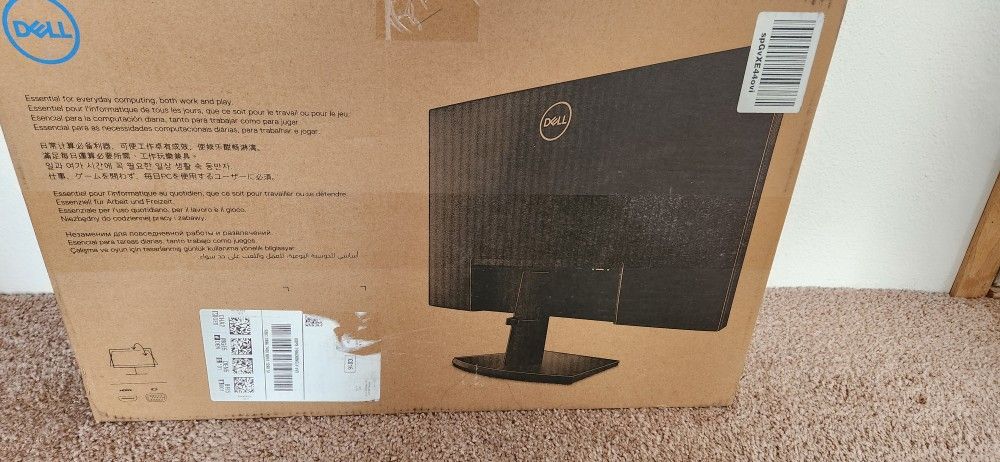 **Unopened** Dell Montor