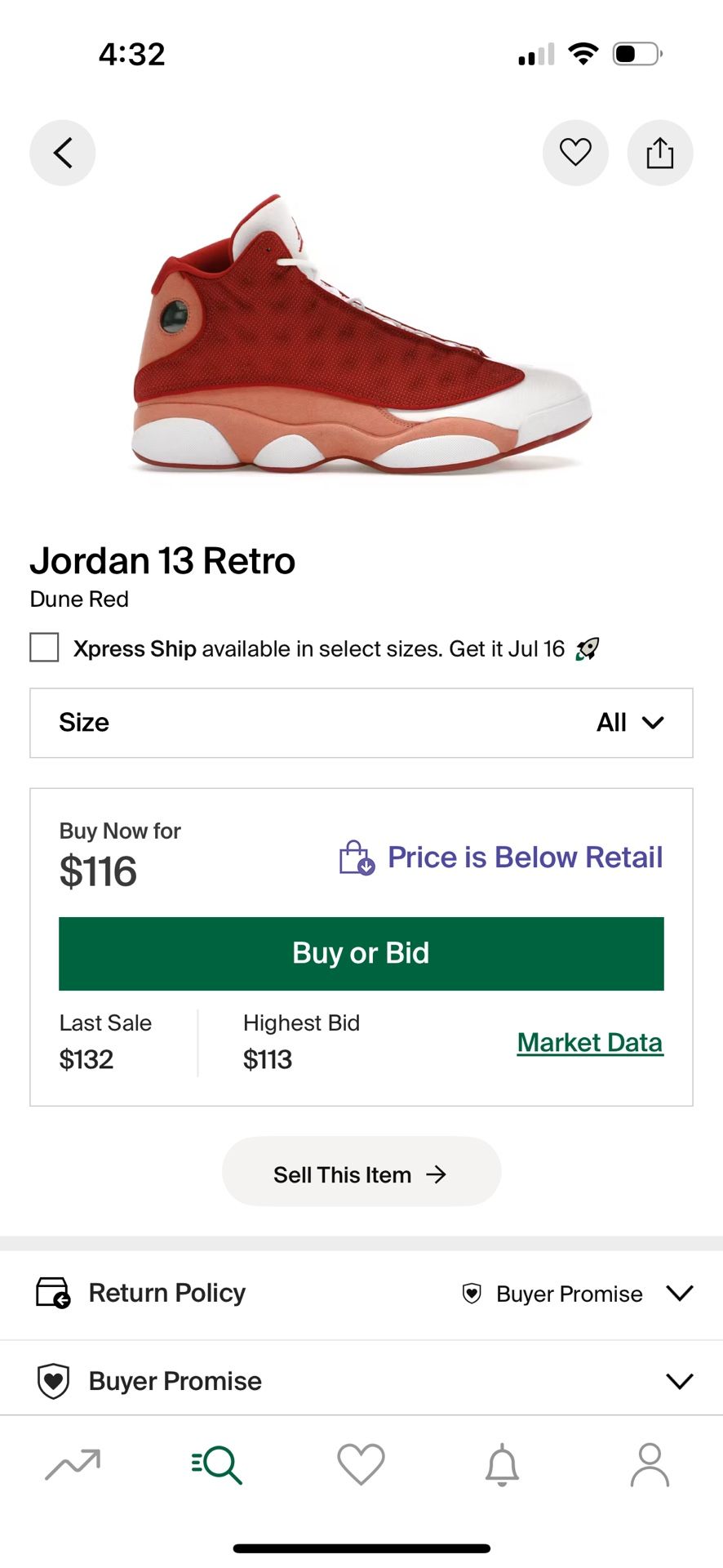🏀🏀🔥🔥 Retro Jordan Dune 13’s🔥🔥🏀🏀