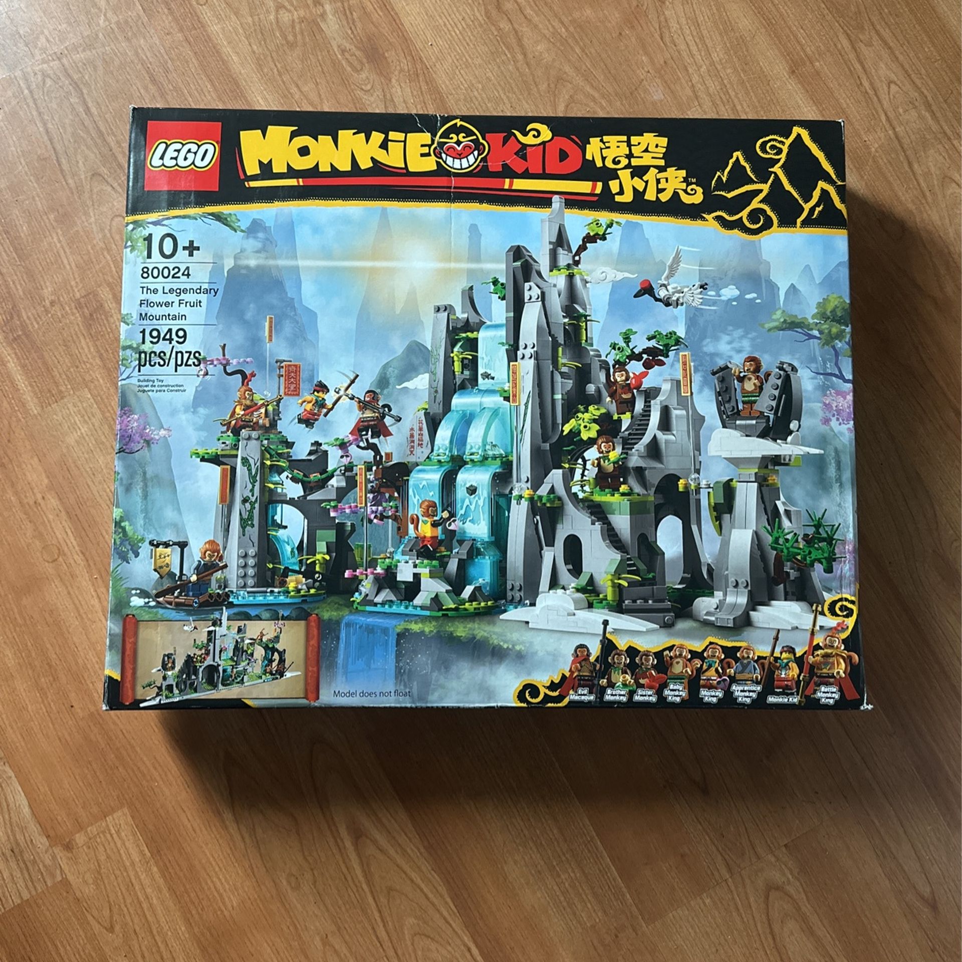 Lego 80024 Monkey kid The legendary flower fruit mountain