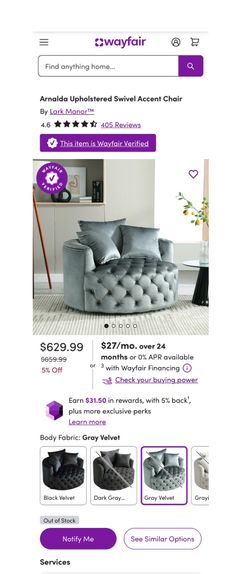 Swivel Accent Chair