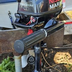 Baot Troller Motor 