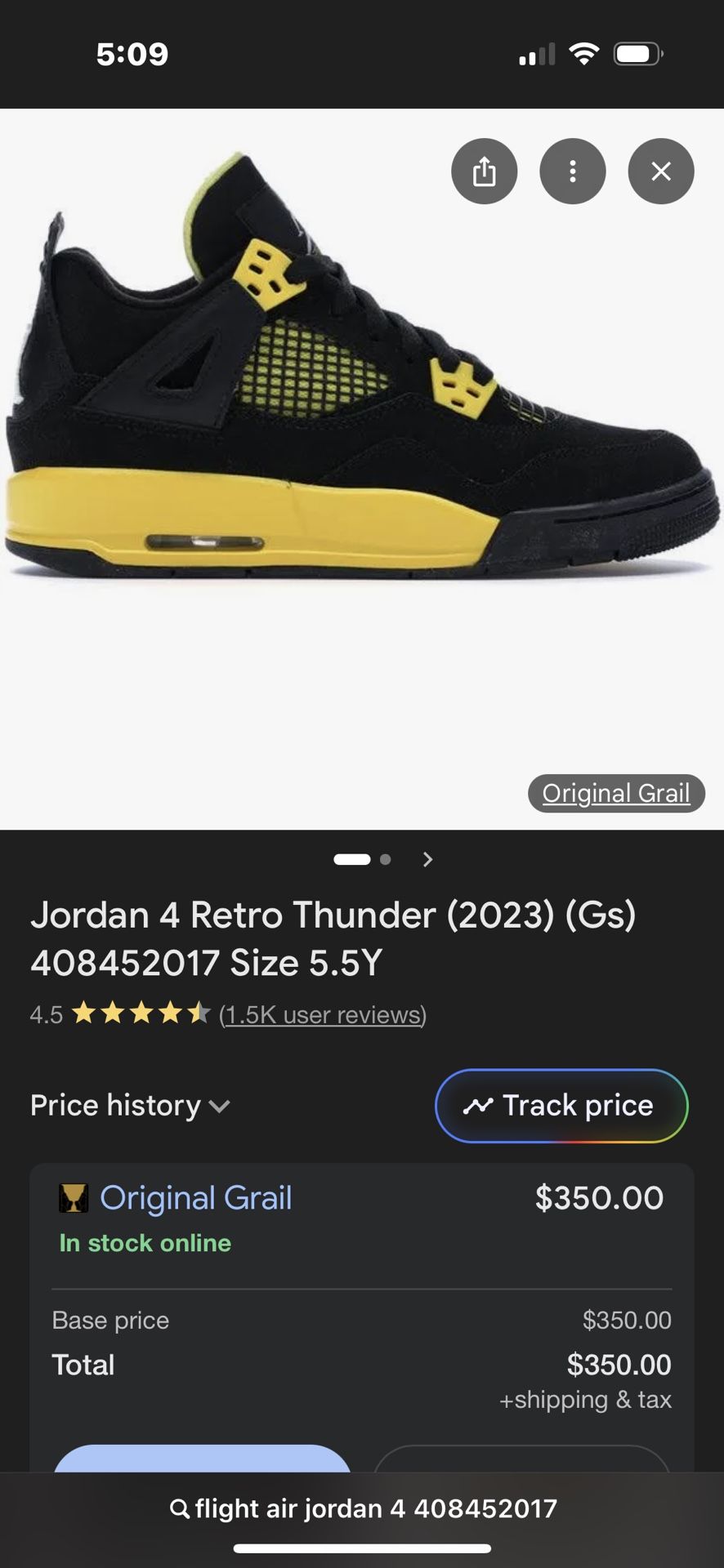 AIR JORDAN 4 RETRO (GS)