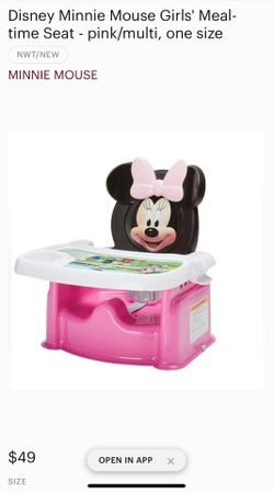 Disney booster seat