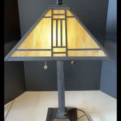 Yellow Beige Metal Tiffany Style Lamp