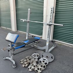 Gym Squat Rack Weights Weight Bench 