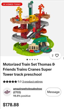 TOMAS Train Set Tower