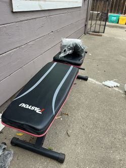 Adjustable Weight Bench