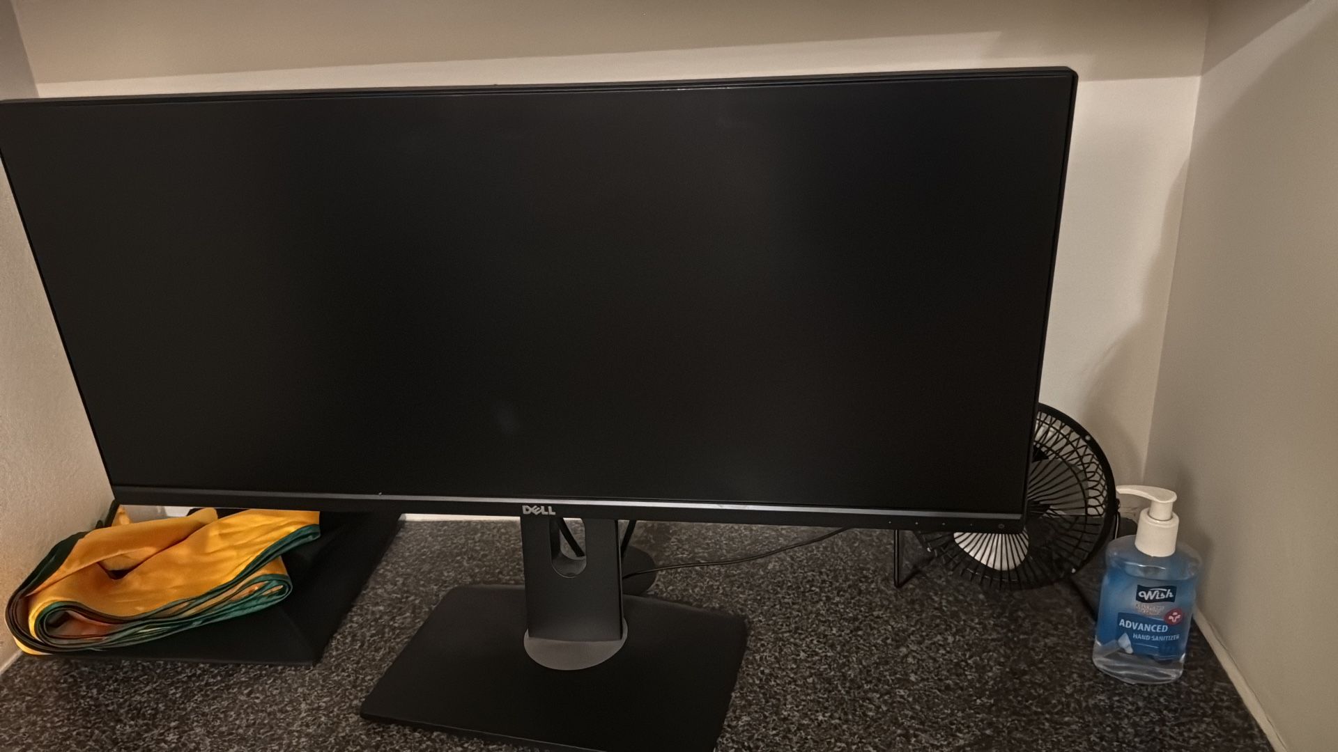 Monitor