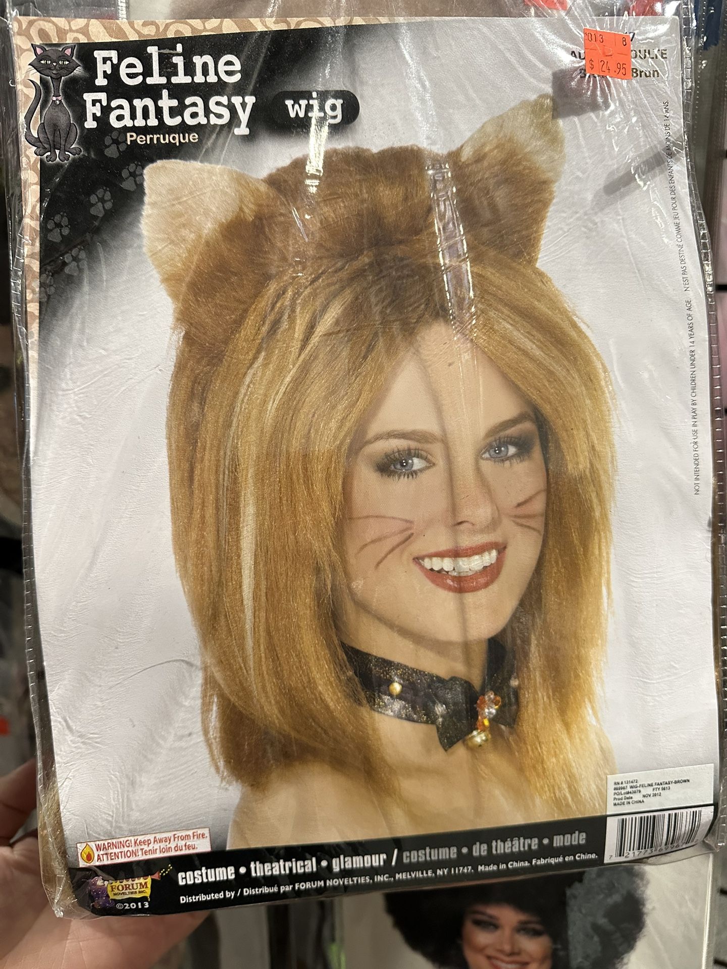 Feline Fantasy Wig 