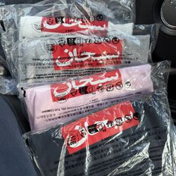 Supreme Arabic Box Logo Tee