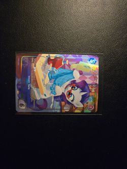 MLP KAYOU card rarity
