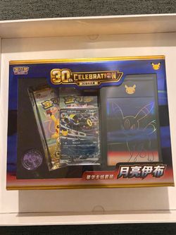 Pokémon Chinese 30th Celebration Umbreon Deluxe Deck Set