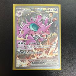 Team Rocket's Nidoking ex - 233/182 - Destined Rivals