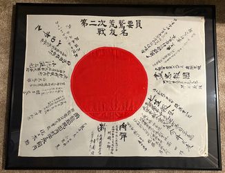 Authentic WWII Silk Japanese Yosegaki Hinomaru (Good Luck) Meatball Flag with Archival Frame