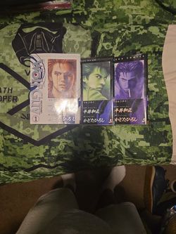 Manga Wolf Guy Volumes 1-3