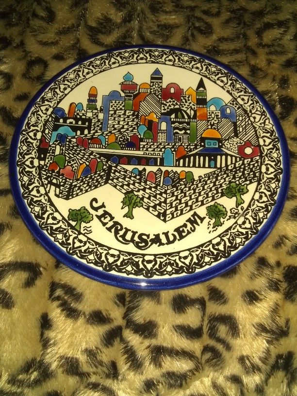Collector's Plate,, Jerusalem