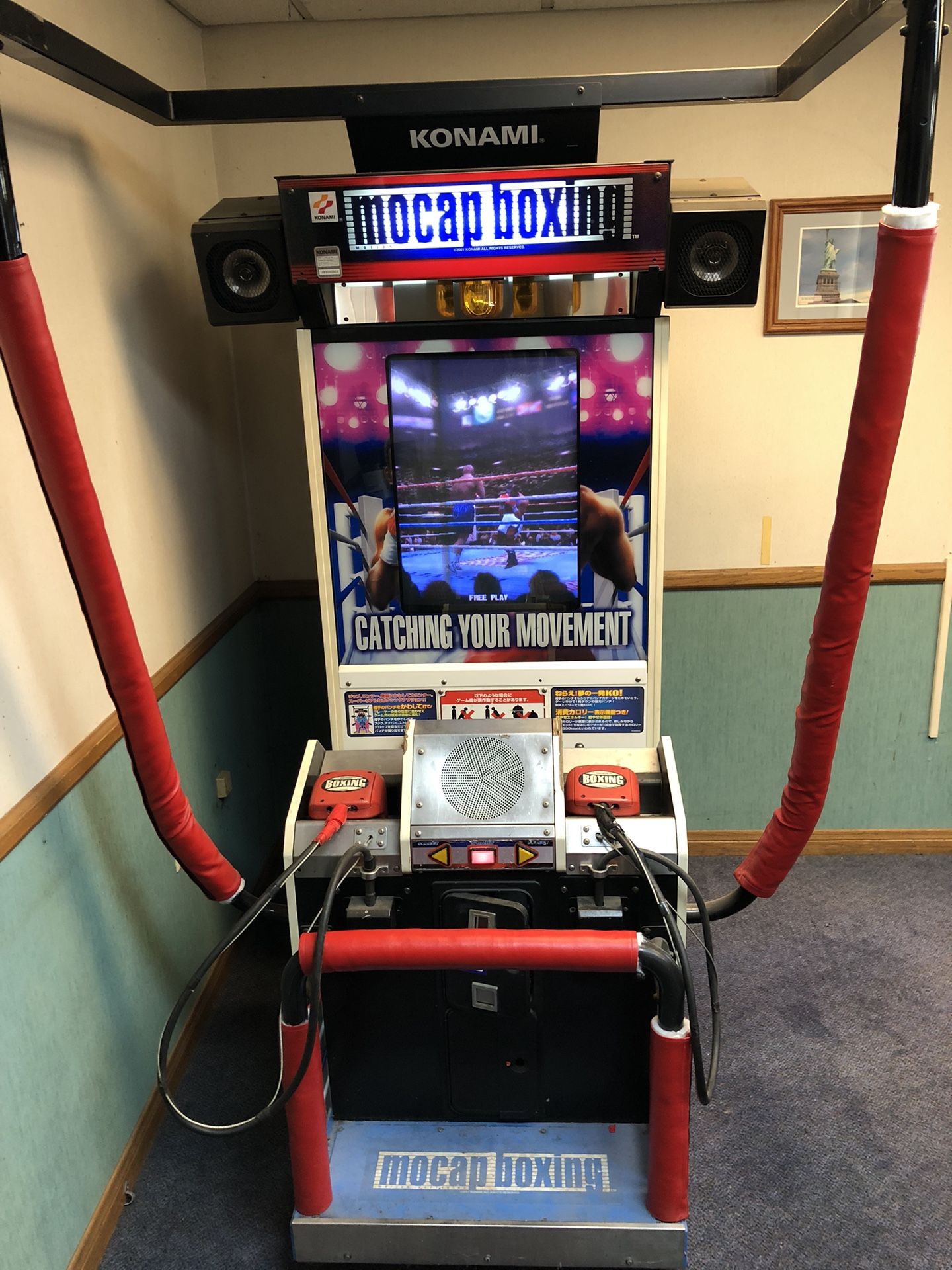2001 Konami MOCAP Boxing Arcade Game WORKING GREAT!