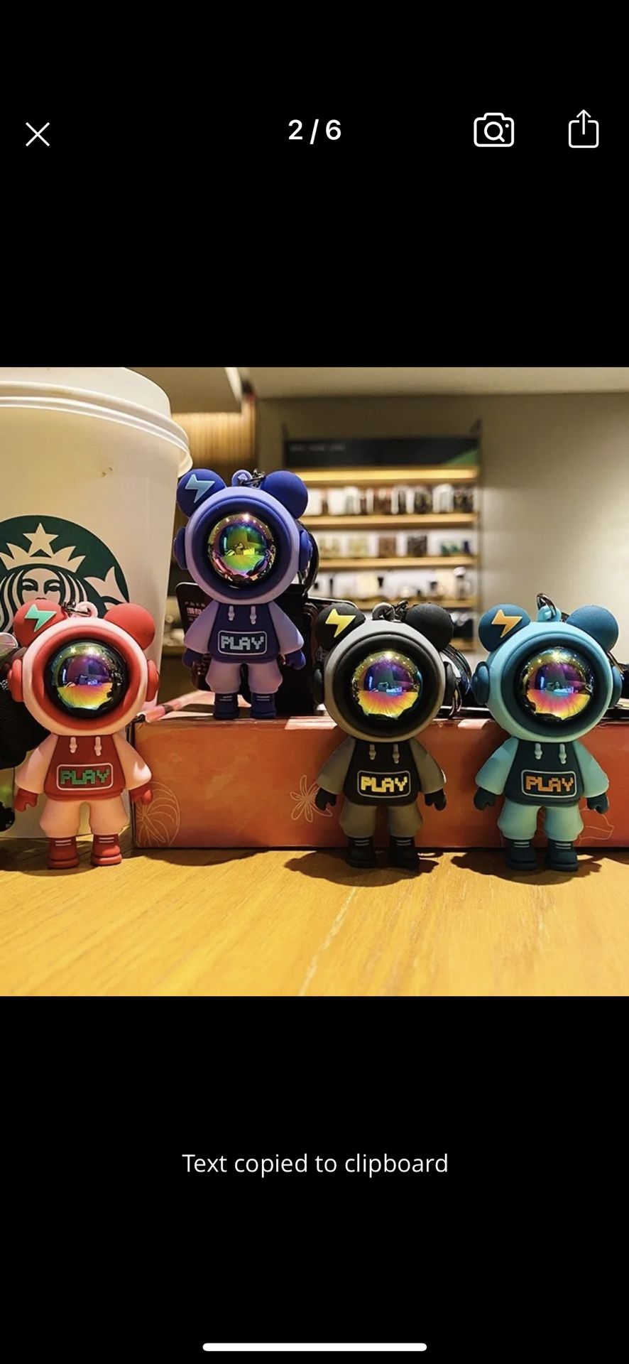 Cartoon Lightning Bear Keychain