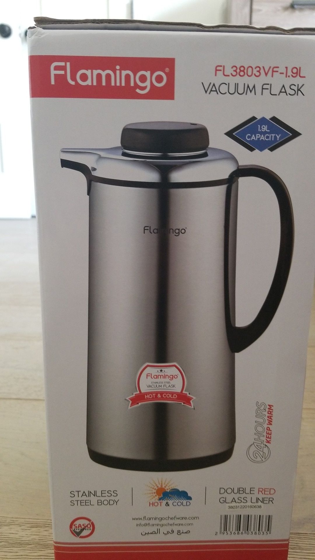 New Thermal carafe, thermos, flask