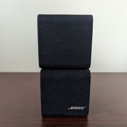 Bose Redline Double Cube Satellite Speakers Lifestyle Acoustimass Tested Working