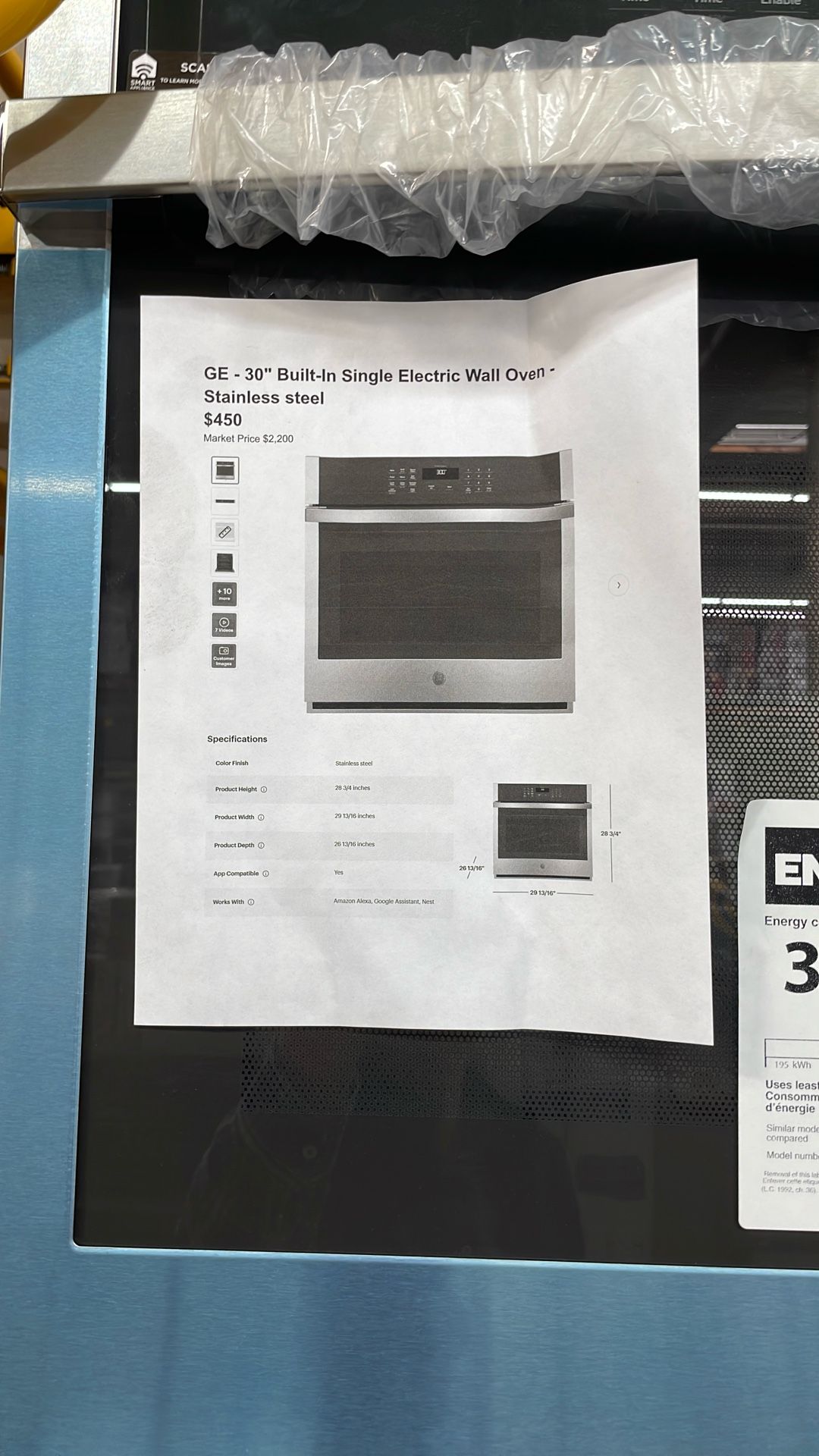 GE 30” Built In Single Electric Wall Oven