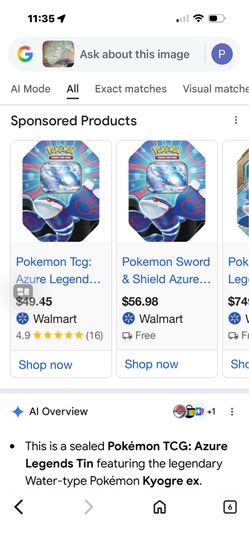 Sword and shield azure  tcg tins