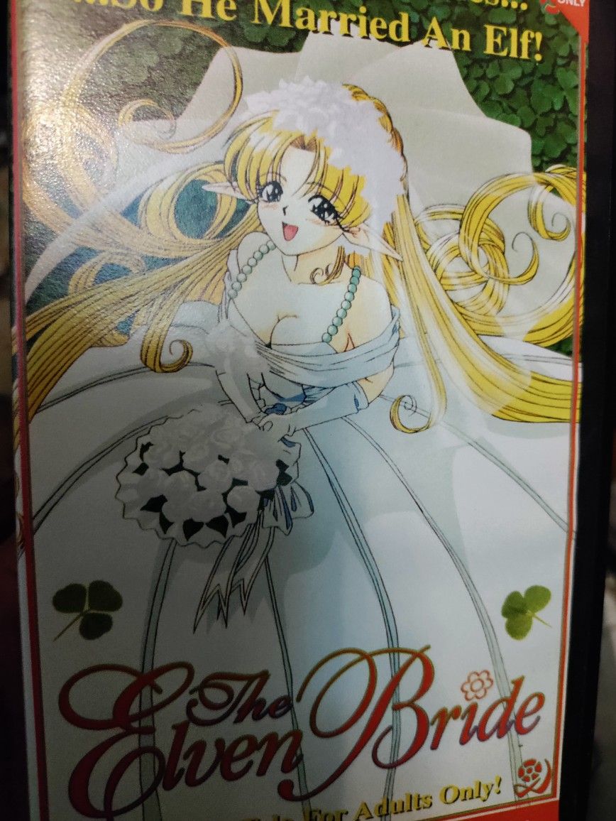 Elven Bride VHS Anime