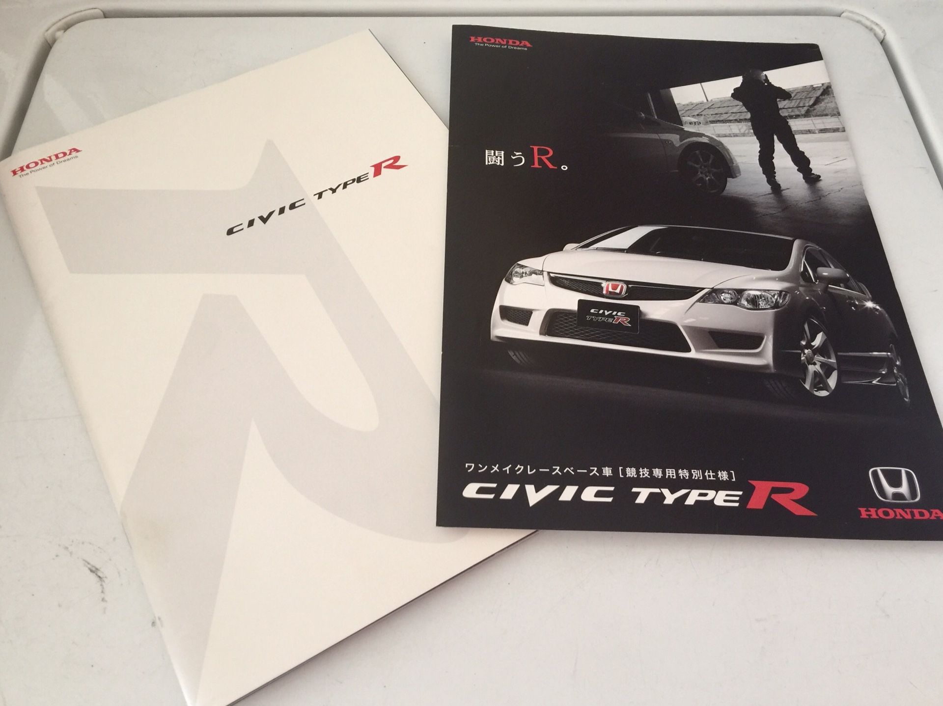 JDM Honda Civic Type R FD2 Brochure - Discontinued