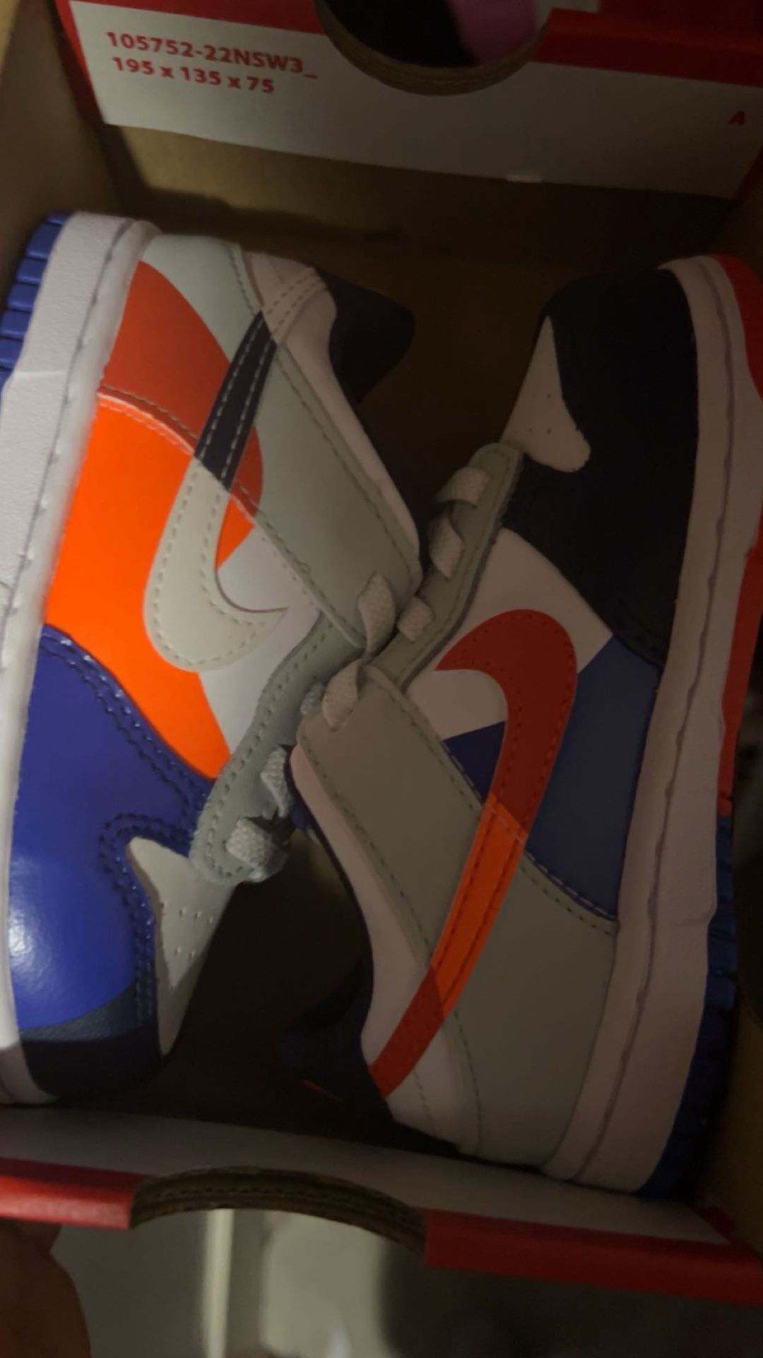 Nikes
