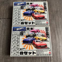 Hot Wheels Japanese Classics 6 Pack - $20