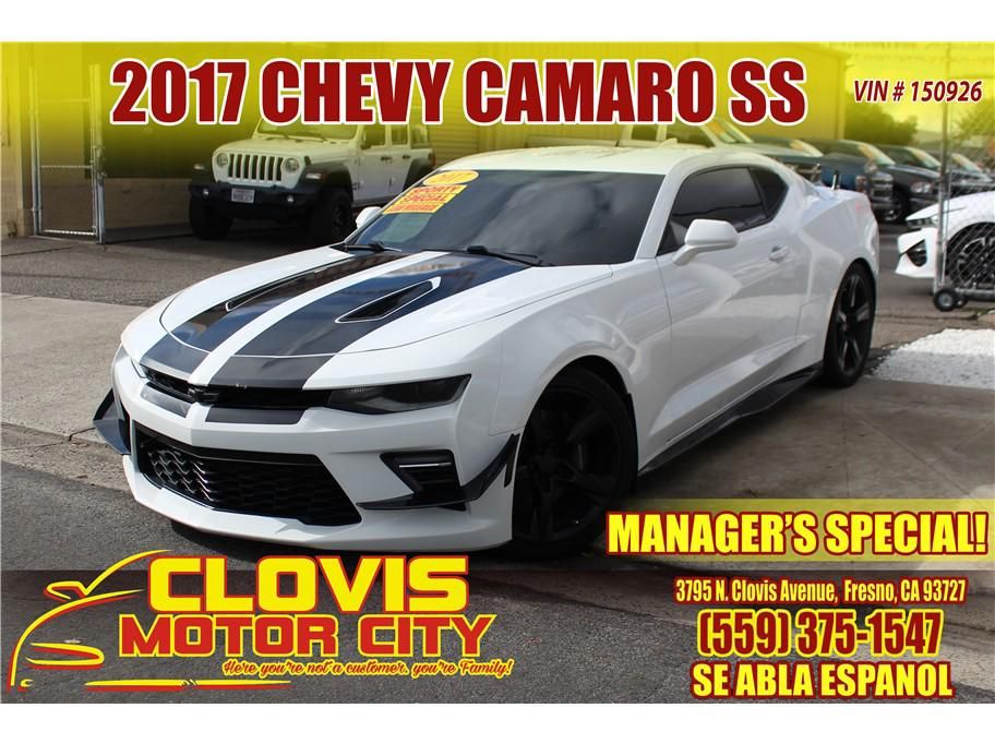 2017 Chevrolet Camaro