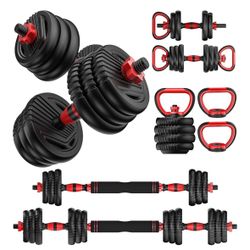 Adjustable Dumbbells